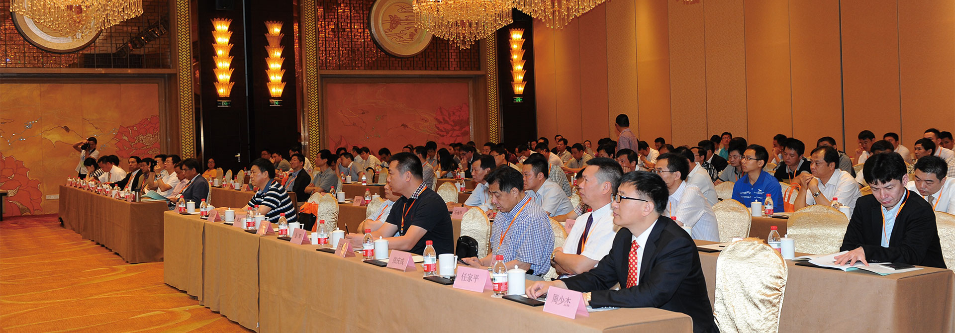 中華壓鑄網(wǎng)，品牌設計，平面設計，海報設計