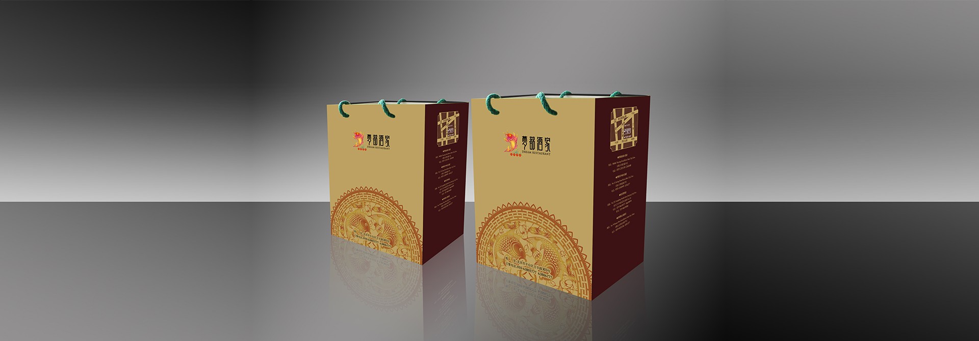 品牌設計，品牌策劃，品牌創(chuàng)意，品牌規(guī)范