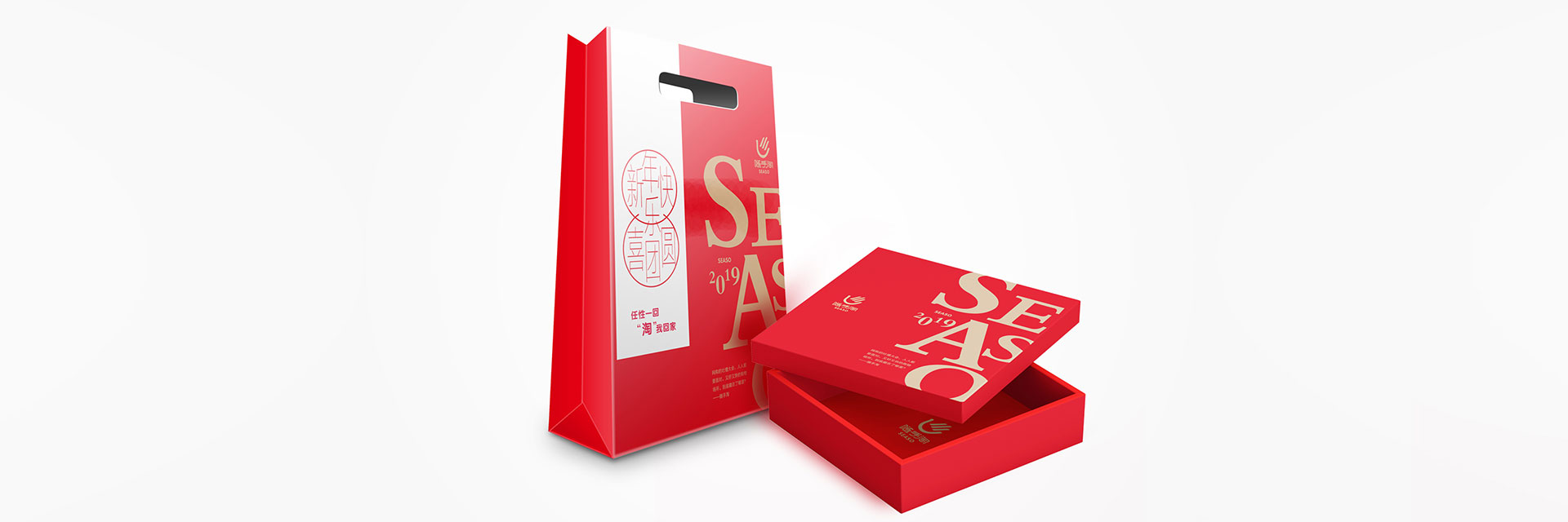 品牌設(shè)計，品牌創(chuàng)意，品牌包裝設(shè)計，平面設(shè)計，VI視覺設(shè)計