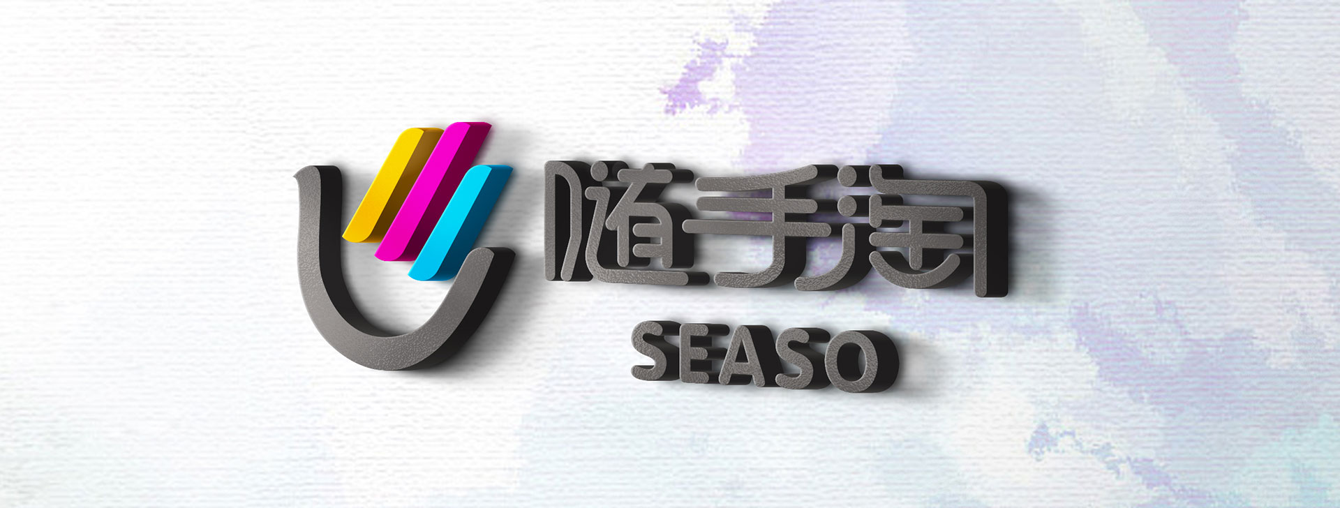 logo設(shè)計，vi設(shè)計，標(biāo)志設(shè)計