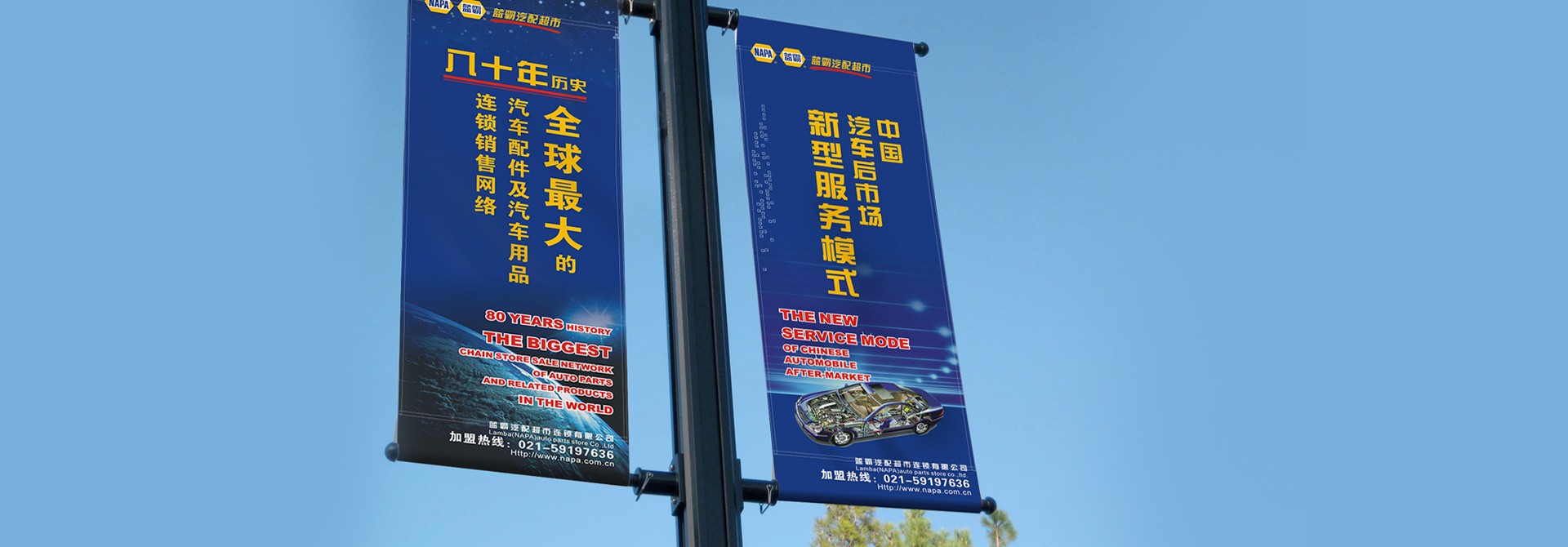 品牌設(shè)計(jì)，vi設(shè)計(jì)，logo設(shè)計(jì)，廣告設(shè)計(jì)，平面設(shè)計(jì)