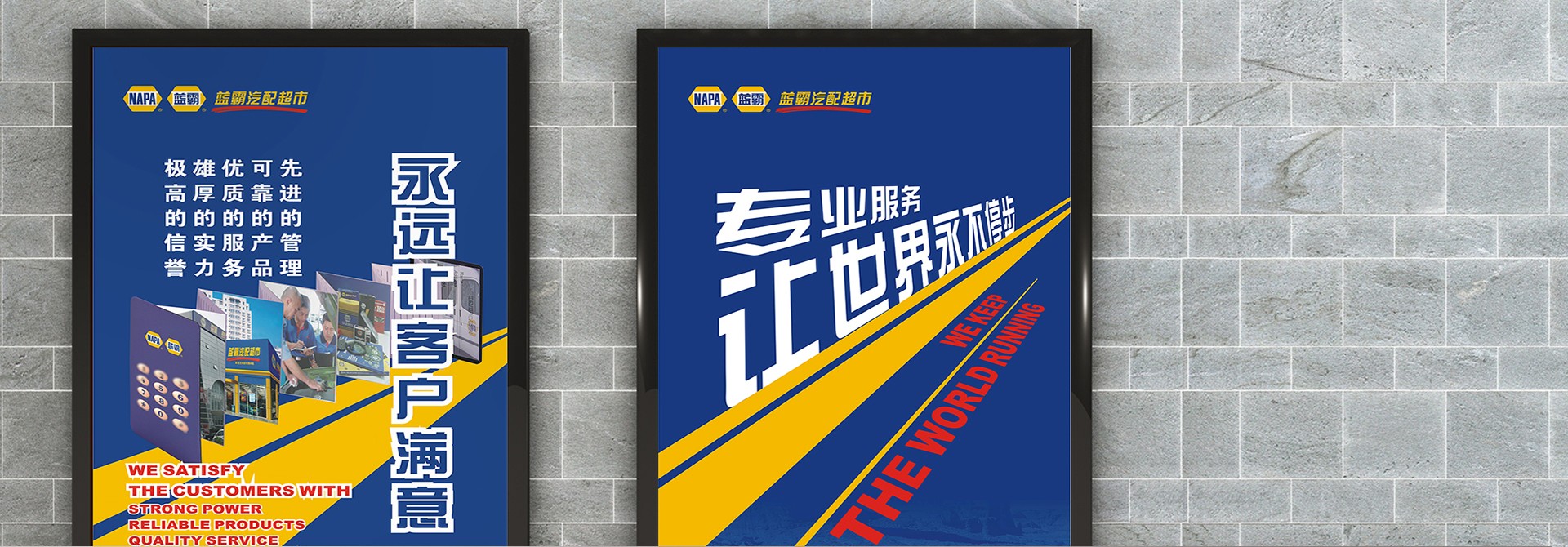 品牌設(shè)計(jì)，vi設(shè)計(jì)，logo設(shè)計(jì)，廣告設(shè)計(jì)，平面設(shè)計(jì)