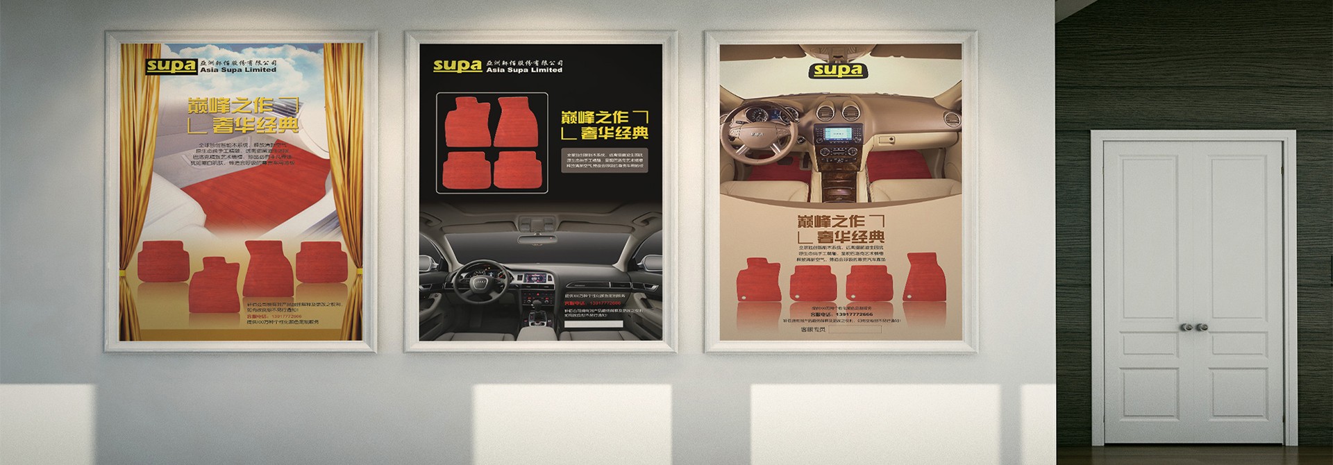 品牌設(shè)計(jì)，vi設(shè)計(jì)，logo設(shè)計(jì)，廣告設(shè)計(jì)，平面設(shè)計(jì)