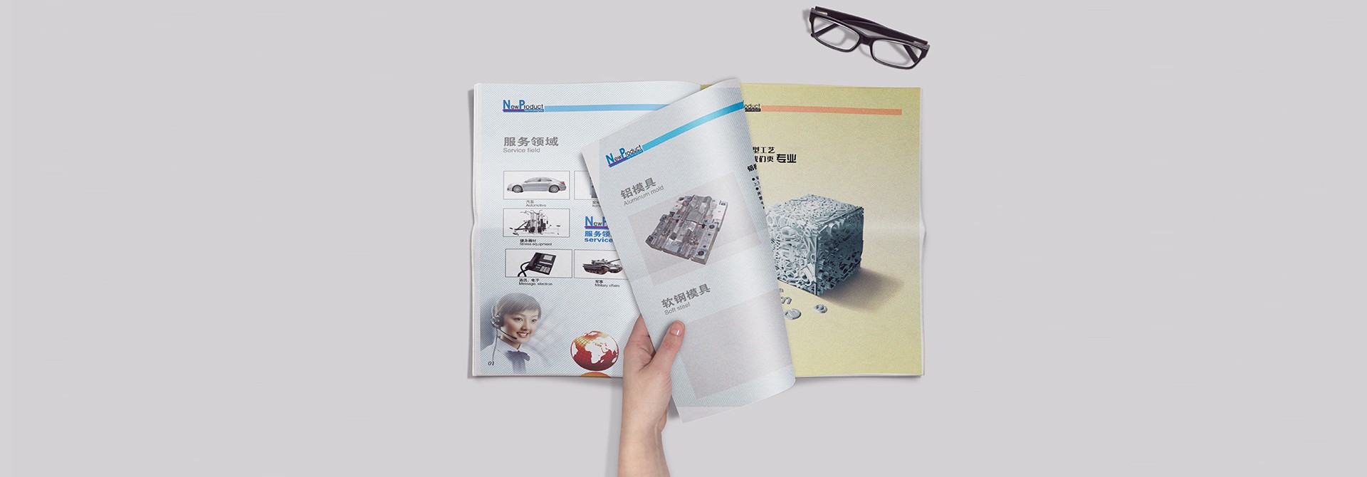 品牌規(guī)范，品牌設(shè)計(jì)，vi設(shè)計(jì)，logo設(shè)計(jì)，廣告設(shè)計(jì)，平面設(shè)計(jì)