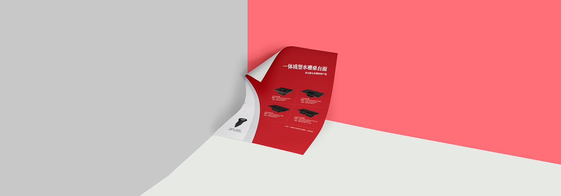 品牌設(shè)計，品牌策劃，品牌規(guī)范