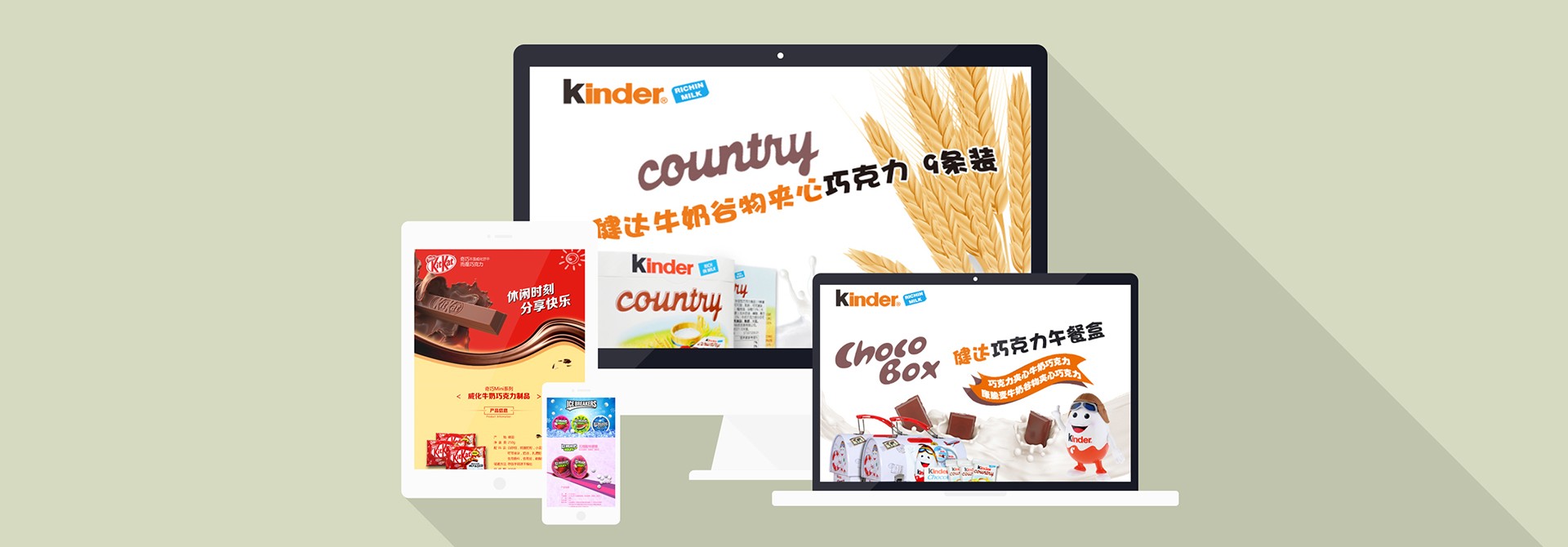 品牌推廣，品牌咨詢，品牌設(shè)計(jì)，品牌營銷策劃，品牌營銷，品牌營銷公司