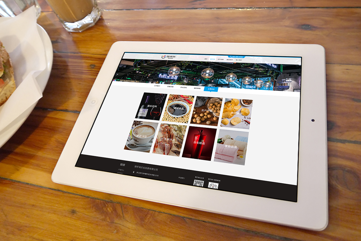 品牌推廣，品牌咨詢，品牌設(shè)計，品牌營銷策劃，品牌營銷，品牌營銷公司