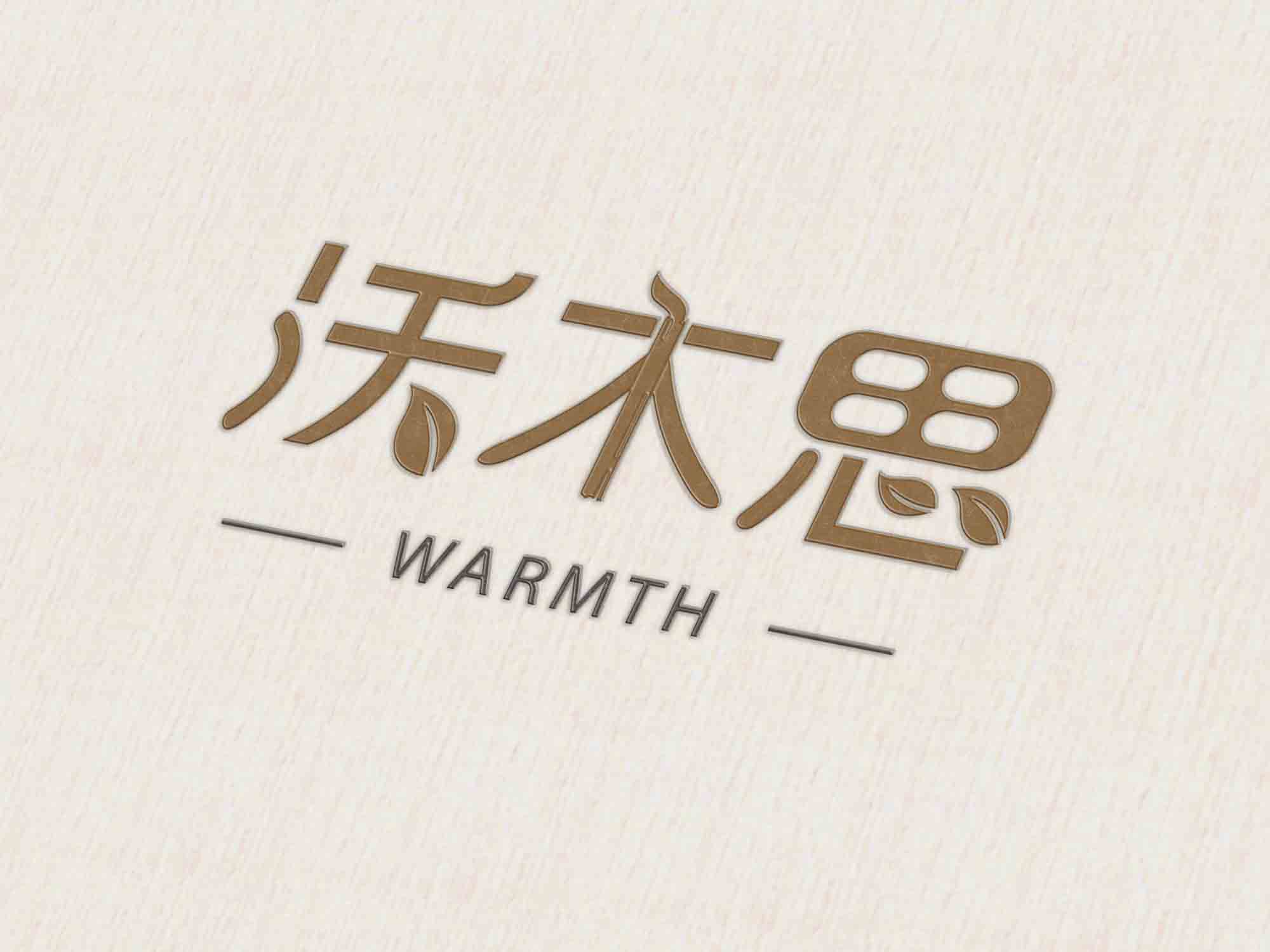 沃木思，品牌形象，logo設(shè)計(jì)，標(biāo)志設(shè)計(jì)，logo設(shè)計(jì)應(yīng)用