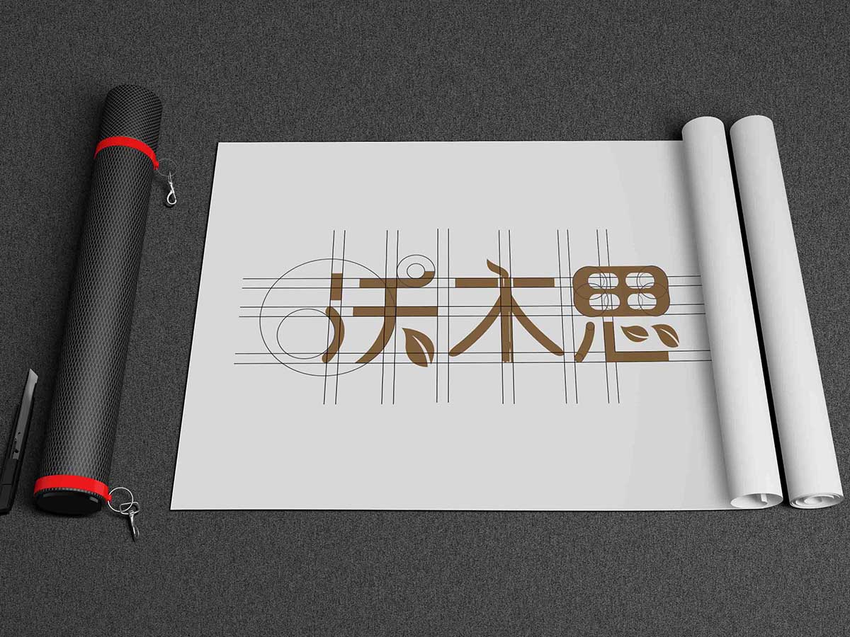 沃木思，品牌形象，logo設(shè)計(jì)，標(biāo)志設(shè)計(jì)，logo設(shè)計(jì)應(yīng)用