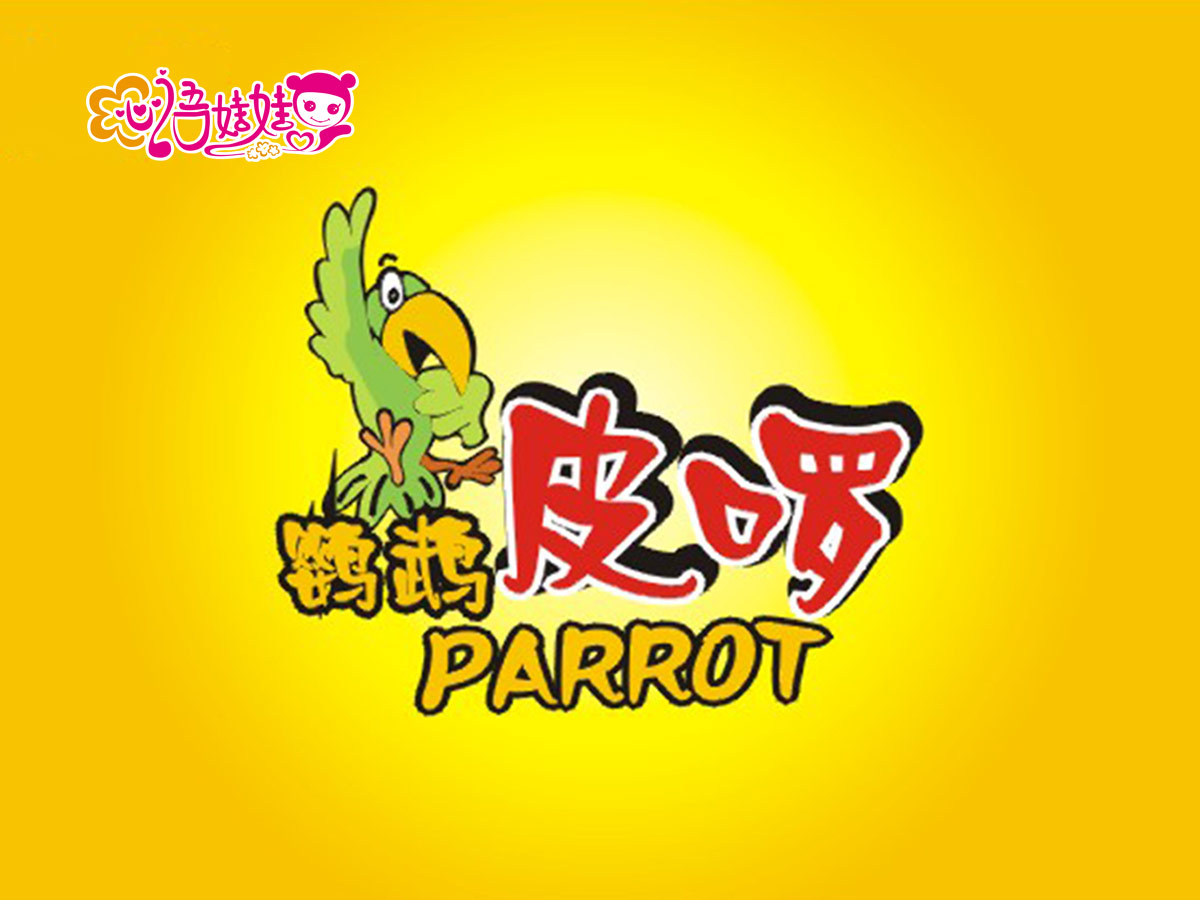 包裝logo設計，品牌設計，vi設計