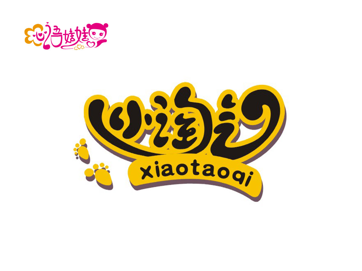 包裝logo設計，品牌設計，vi設計