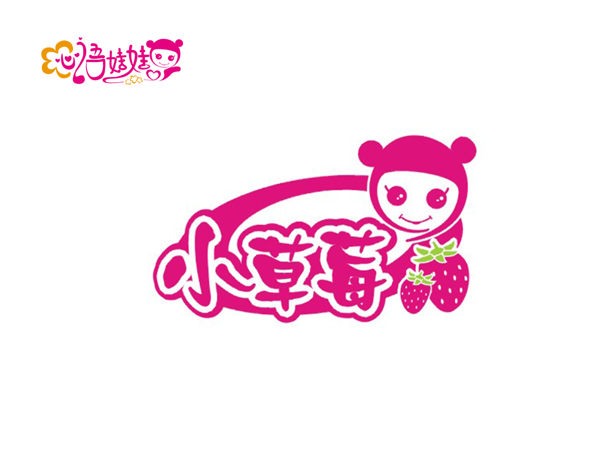 包裝logo設計，品牌設計，vi設計