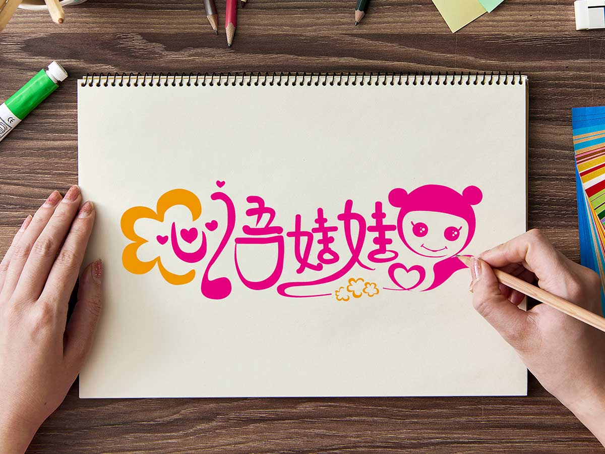 logo設計，標志設計，品牌規(guī)范，VI設計