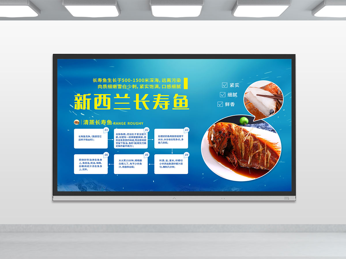 平面設(shè)計，產(chǎn)品海報設(shè)計，品牌設(shè)計