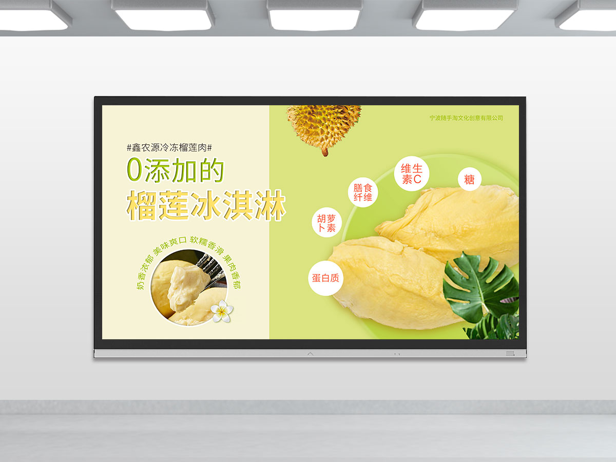 平面設(shè)計，產(chǎn)品海報設(shè)計，品牌設(shè)計